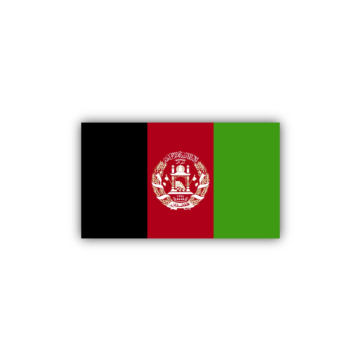 Afghanistan Sticker