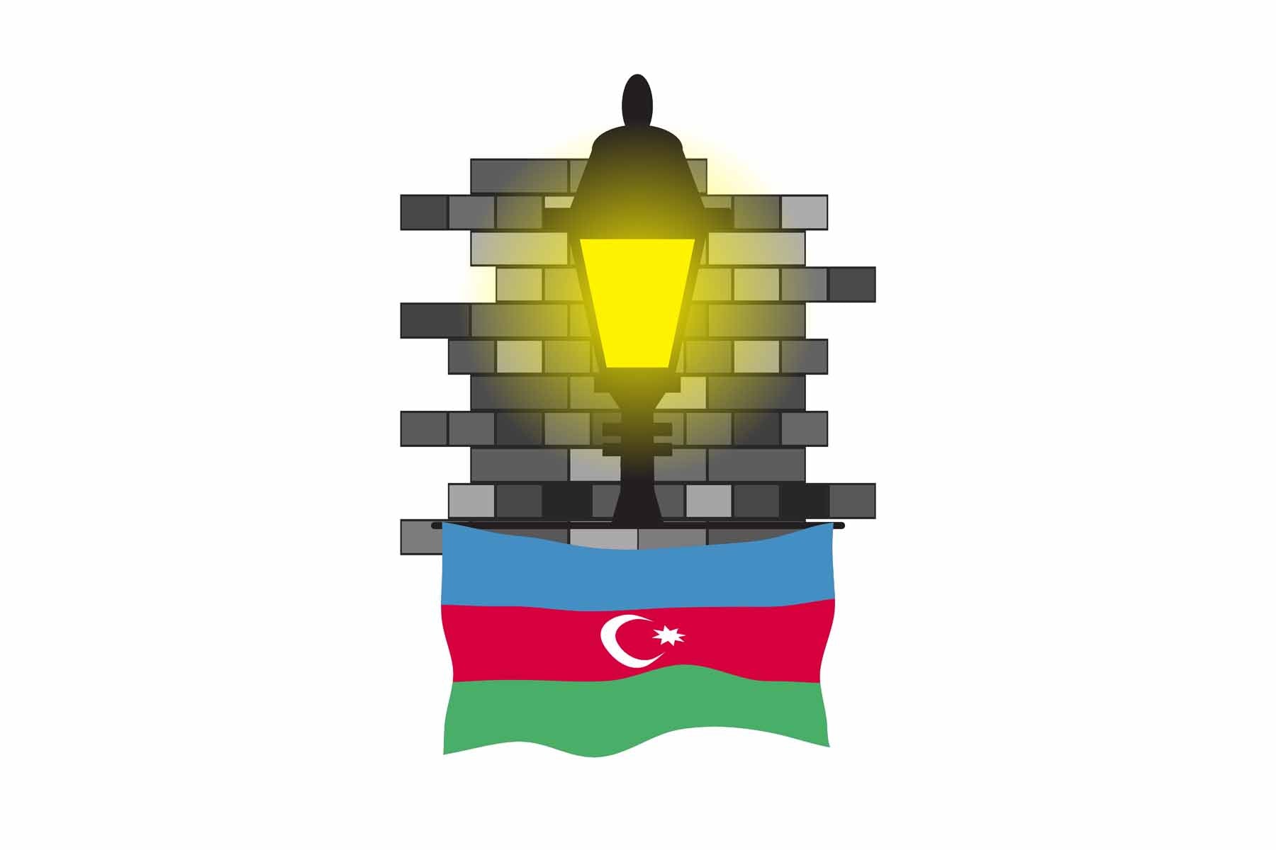 Azerbaijan Street Lamp Bricks Sticker