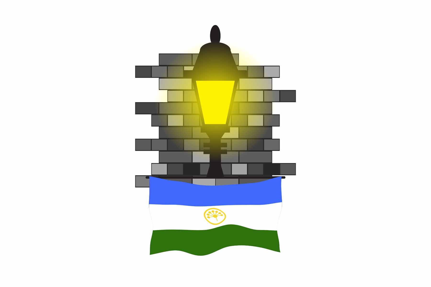 Bashkortostan Street Lamp Bricks Sticker