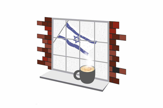 Israel Coffee Rain Window Sticker
