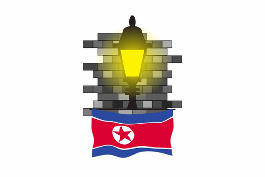 Korea North Street Lamp Bricks Sticker