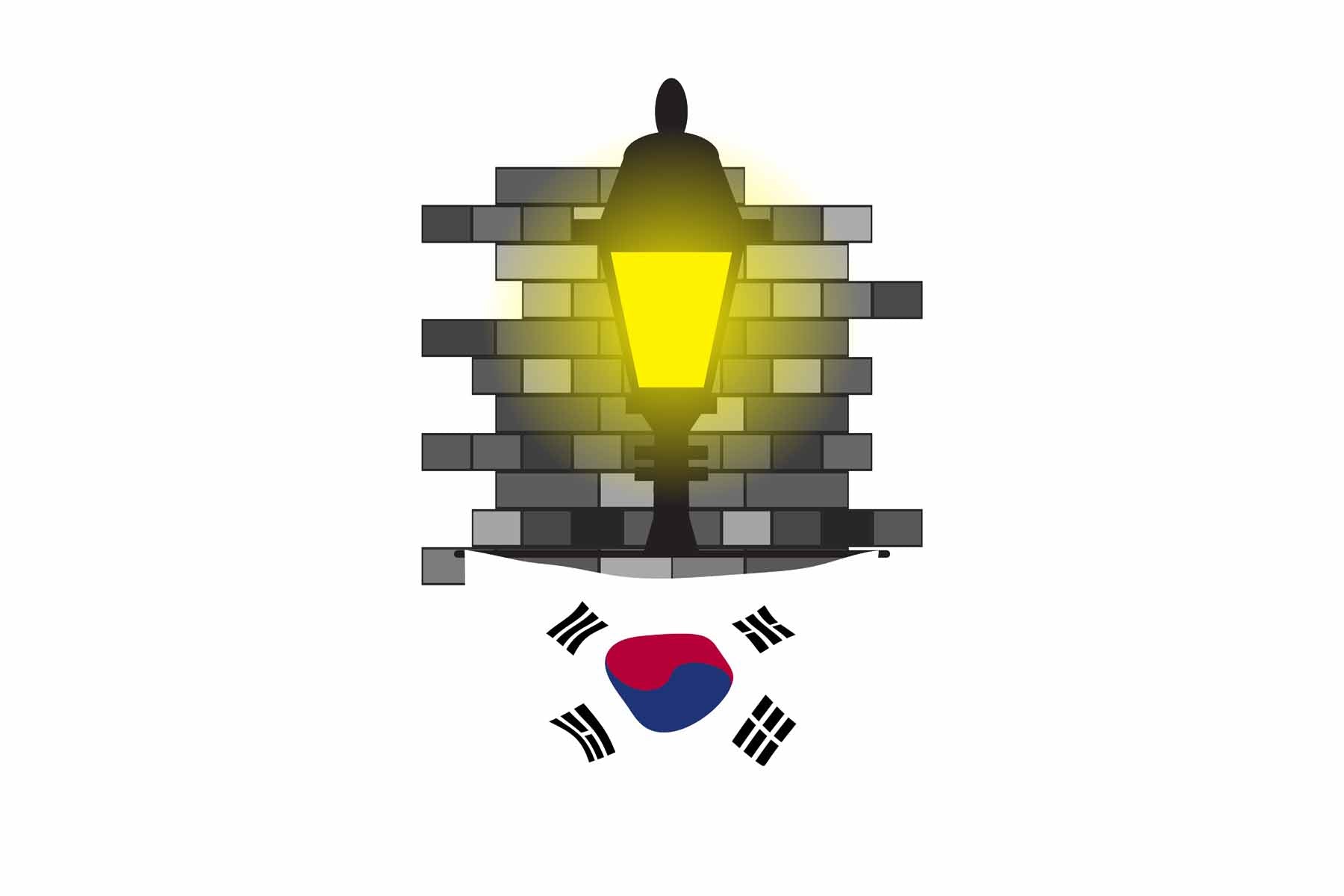 Korea South Street Lamp Bricks Sticker