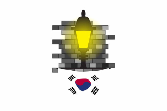 Korea South Street Lamp Bricks Sticker