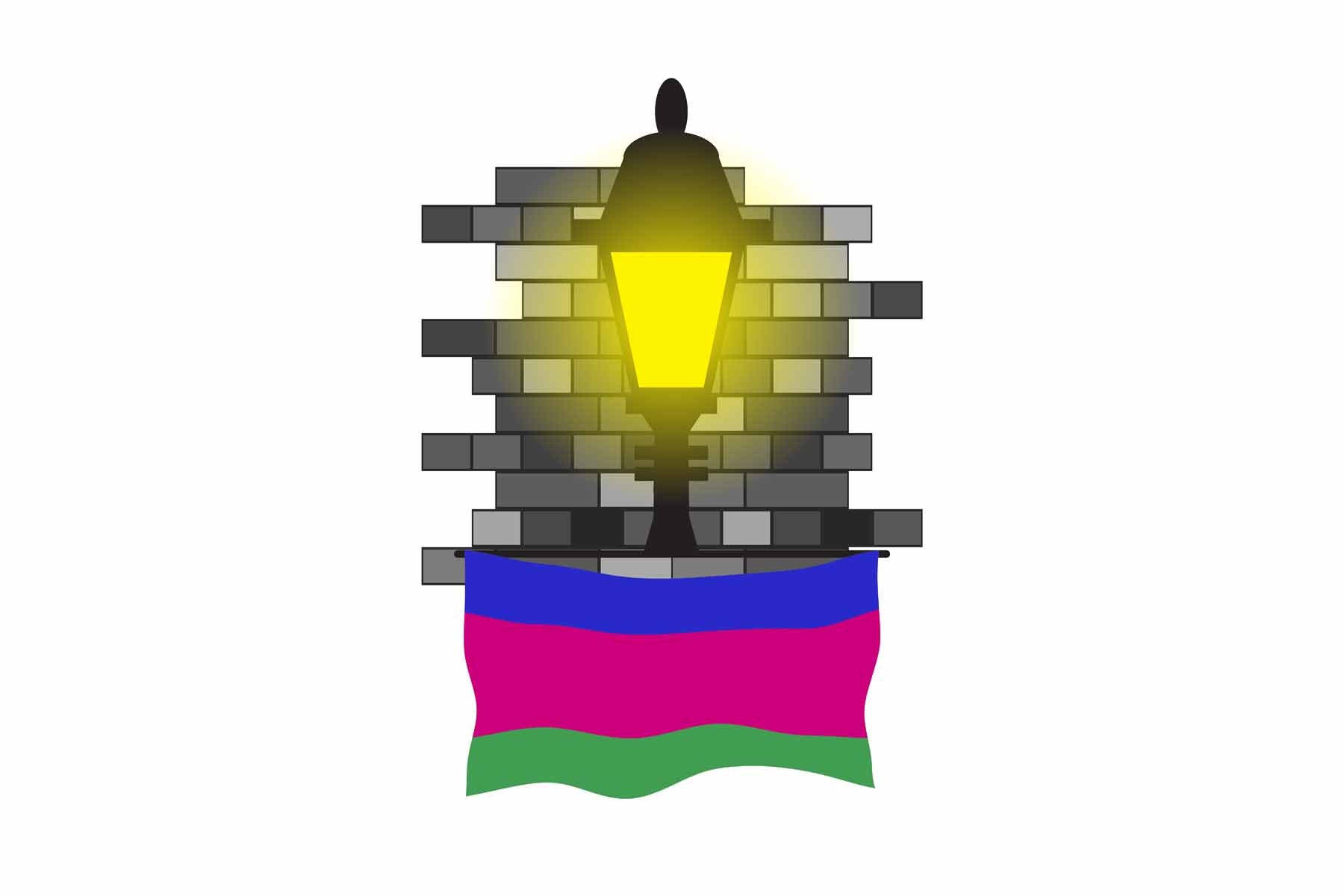 Kuban Peoples Republic Street Lamp Bricks Sticker