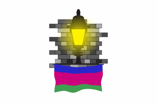 Kuban Peoples Republic Street Lamp Bricks Sticker