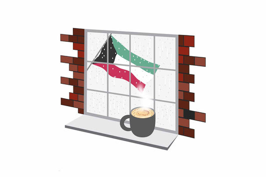 Kuwait Coffee Rain Window Sticker